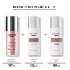 Дневной крем против пигментации SPF 30, 50 мл