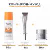 Солнцезащитный флюид для лица SPF 50, 50 мл