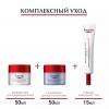 Крем для дневного ухода за нормальной и комбинированной кожей SPF 15, 50 мл