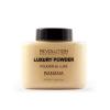 Рассыпчатая пудра Luxury Banana Powder