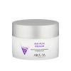 Маска-уход для проблемной и жирной кожи Anti-Acne Intensive, 150 мл