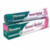 Зубная паста Sensi-Relief для чувствительных зубов, 75 мл
