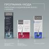 Шампунь для мужчин &quot;Активатор роста&quot;, 250 мл