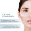 Пилинг с молочной кислотой Lactica Exfoliate, 150 мл