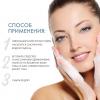 Энзимная пудра для умывания с азелаиновой кислотой Stop-Acne Enzyme Powder, 150 мл