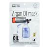 Маска-сыворотка с аргановым маслом и золотом для упругости кожи Argan Oil mask, 7 шт.