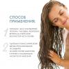 Лосьон против хронического выпадения волос для женщин, 3 х 30 мл