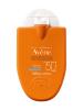 Солнцезащитная компакт эмульсия SPF 50+, 30 мл
