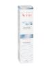 Ночной крем-пилинг Night Peeling Cream, 30 мл