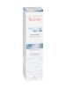 Ночной крем-пилинг Night Peeling Cream, 30 мл