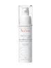 Антиоксидантная защитная сыворотка Antioxidant Defense Serum Sensitive Skins, 30 мл