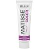 Пигмент прямого действия Matisse Color violet/ фиолетовый, 100 мл 