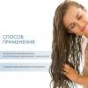 Шампунь для окрашенных волос, 1000 мл