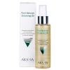Гидрофильное масло для умывания с салициловой кислотой и чёрным тмином Pure Balance Cleansing Oil, 110 мл