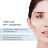 Крем для  интенсивного увлажнения кожи Moisture Fusion Cream, 50 мл