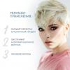 Крем-гель для стойких глянцевых образов, 125 мл