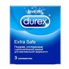 Презервативы Extra Safe, 3 шт