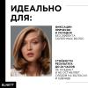 Лак для волос сильной фиксации Elnett, 500 мл