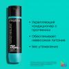 Кондиционер с протеинами, 300 мл