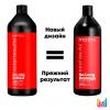 Шампунь с керамидами, 1000 мл