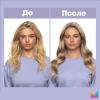 Соу Сильвер Шампунь, 1 л