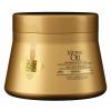 Маска для тонких волос Oil Light Masque, 200 мл