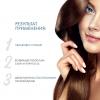 Маска 150 мл