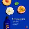 Кондиционер для глубокого питания холодный блонд, 1000 мл