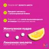 Кондиционер Total Results Keep me vivid для глазурирования и блеска волос, 1000 мл