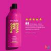 Кондиционер Total Results Keep me vivid для глазурирования и блеска волос, 1000 мл