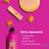 Шампунь Keep me vivid для сохранения цвета ярких оттенков, 1000 мл
