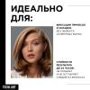 Спрей сильной фиксации с защитой от влаги и УФ-лучей Fix Anti-Frizz, 250 мл