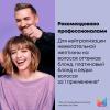 Соу сильвер Кондиционер, 1 л