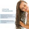 Фузио-скраб Апезан для чувствительной кожи головы Fusio-Scrub Apaisant, 250 мл
