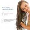 Шампунь для восстановления волос по длине Lengths Renewing Shampoo, 1500 мл