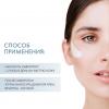 Подарочный набор косметических средств Perfect Time, 1 шт.