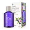 Сплэш-маска омолаживающая «Омолаживающие ягоды» Rejuvenating Purple Berry, 150 мл