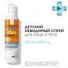 Детский солнцезащитный невидимый спрей для лица и тела Dermo-Pediatrics SPF 50+/PPD 36, 200 мл