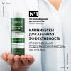 Шампунь-пилинг против перхоти для интенсивного очищения кожи головы и волос, 250 мл