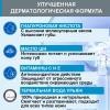 Увлажняющий стик для губ, 4 г
