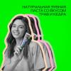 Комплексная зубная паста Gum Health &quot;Здоровье десен” 6+, 100 г