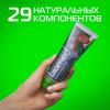 Комплексная зубная паста Gum Health &quot;Здоровье десен” 6+, 100 г