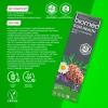 Комплексная зубная паста Gum Health &quot;Здоровье десен” 6+, 100 г