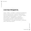 Антивозрастная гиалуроновая сыворотка-филлер Supreme пролонгированного действия, 30 мл