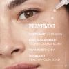 Антивозрастная гиалуроновая сыворотка-филлер Supreme пролонгированного действия, 30 мл