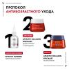 Ночной крем для восстановления кожи Collagen Specialist, 50 мл