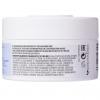 Интенсивно увлажняющая маска Moisture Rich Mask, 200 мл