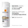 Солнцезащитный антивозрастной крем для лица SPF 50/PPD 19, 50 мл