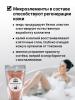 Розовая гималайская соль мелкая Himalayan Pink Salt, 1 кг