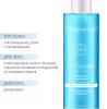 Увлажняющий тоник Гидреин Hialuro Moisturising Physiotoner, 200 мл
